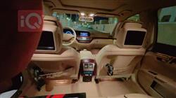 مێرسێدس بێنز S-Class
